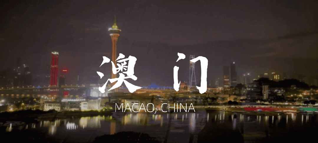 “步步飛花”是什么感受？視美樂地面互動(dòng)投影閃耀中國澳門！