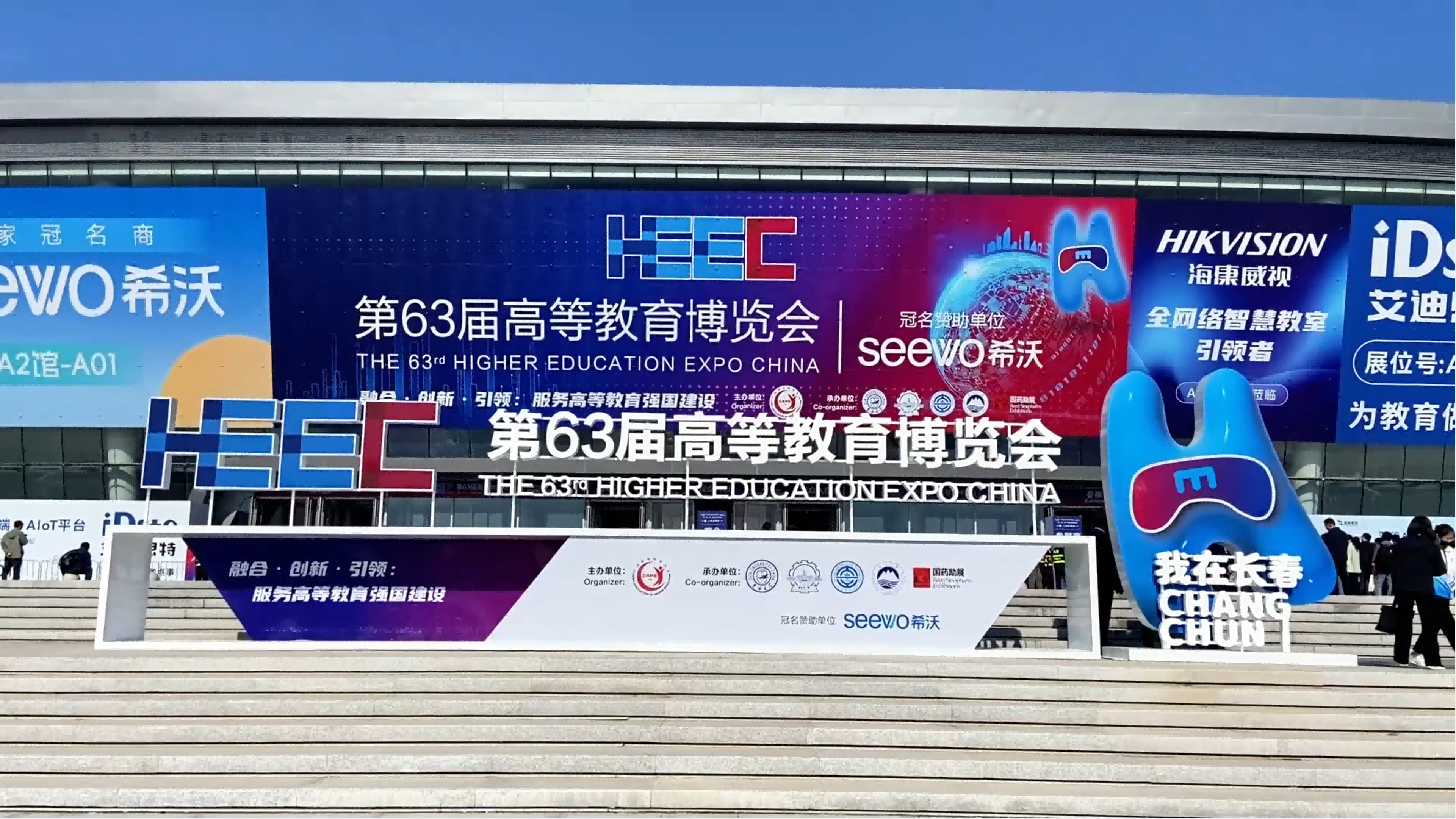 視美樂4K新品登陸第63屆高教展！引領(lǐng)商教方案新突破