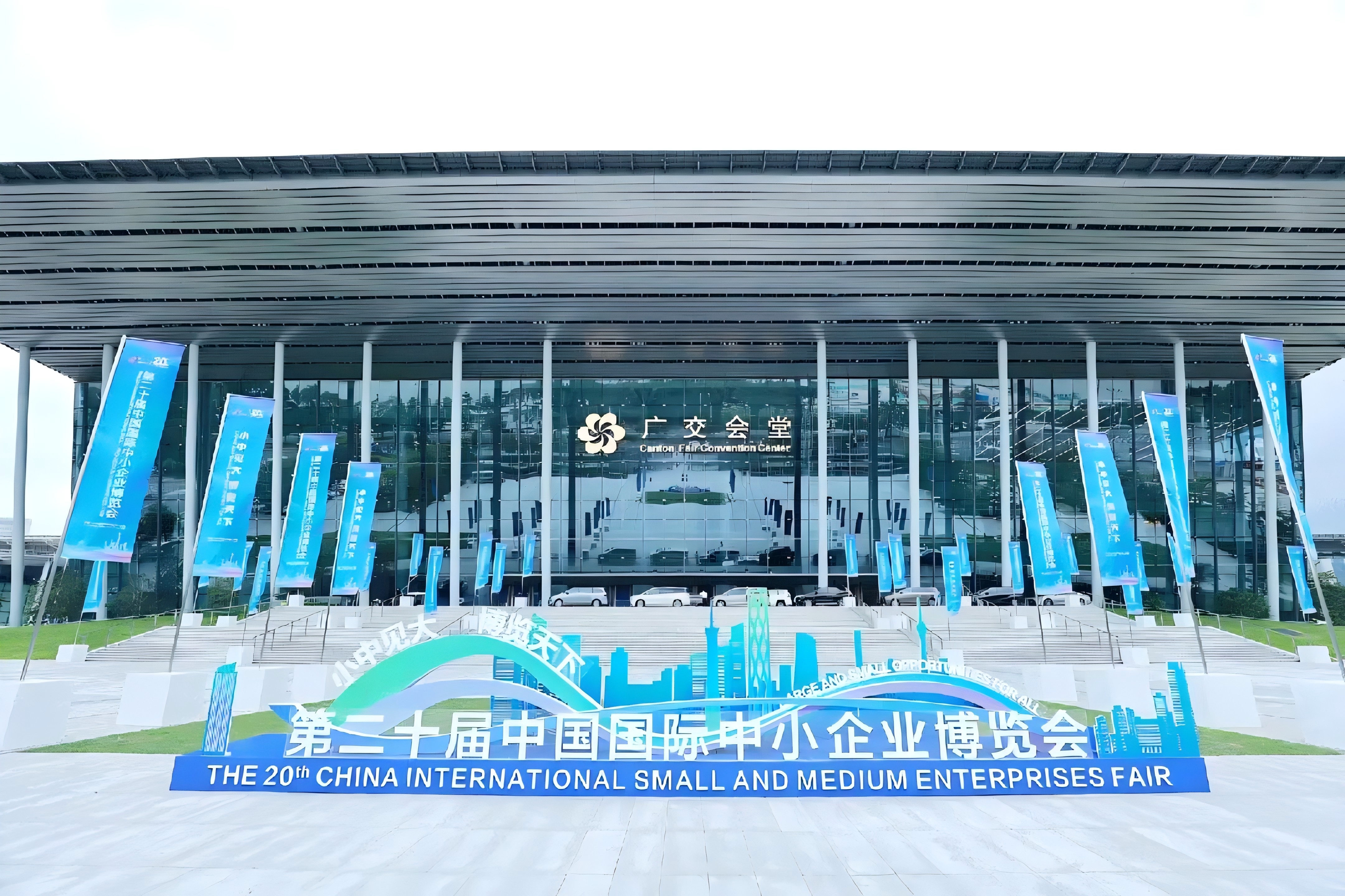 視美樂4K新品亮相第二十屆中博會(huì)，引領(lǐng)投影行業(yè)創(chuàng)新發(fā)展